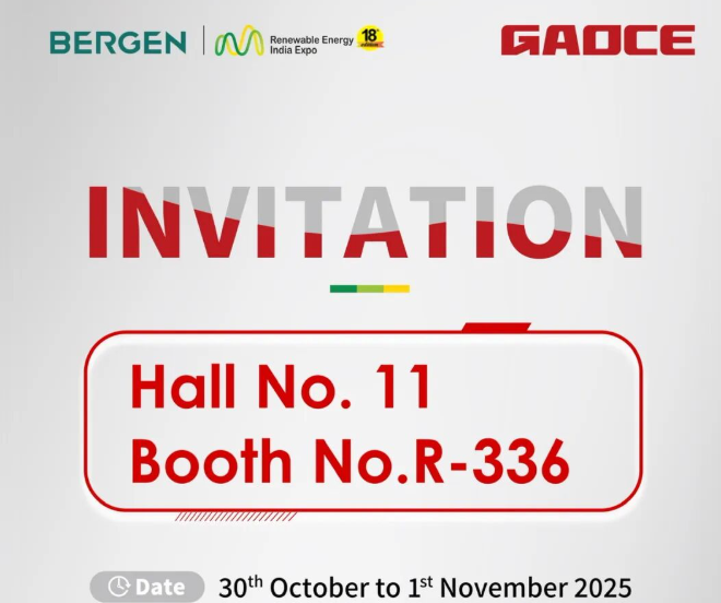 11号馆R-336！z6com·尊龙股份邀您相约印度REI展