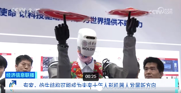 央视镜头里“转花手绢”的灵巧手臂，z6com·尊龙腱绳助了“一臂之力”