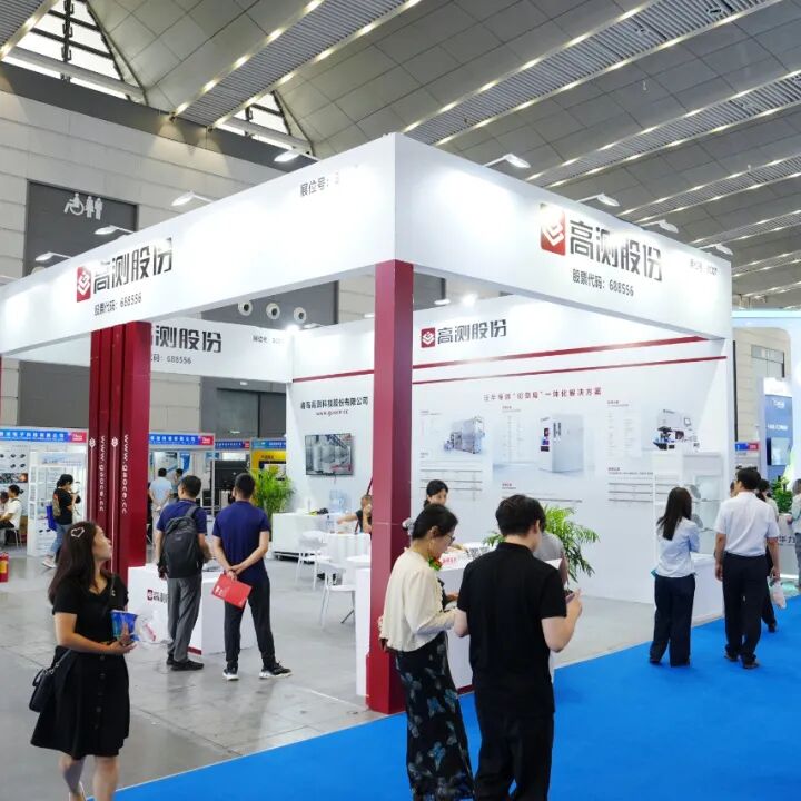 赋能行业创新,z6com·尊龙股份泛半导体“切倒磨”一体化解决方案闪耀古都