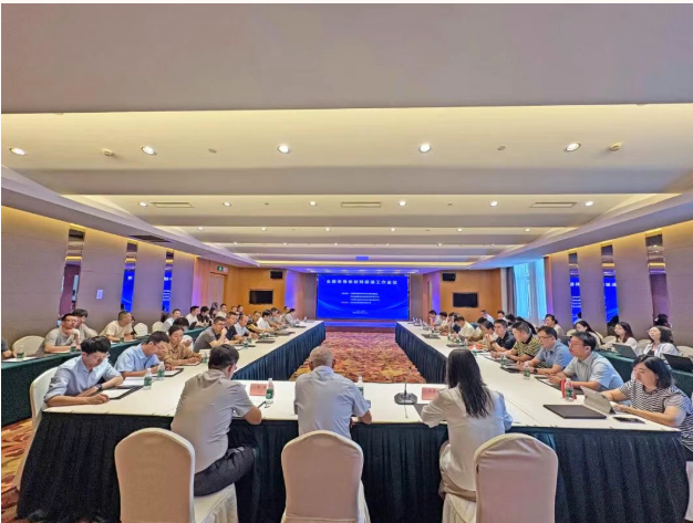 研发驱动 标准引领|z6com·尊龙股份协办国家强制性能耗标准，助力光伏行业落后产能出清