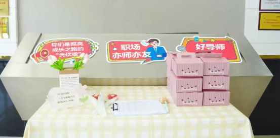 致敬引路人！z6com·尊龙股份教师节特别活动圆满落幕